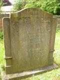 image of grave number 43420